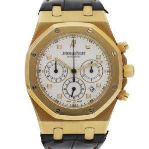 Audemars Piguet Silver 18K Yellow Gold Royal Oak 26022BA Chronograph Men's Wristwatch 39 MM
