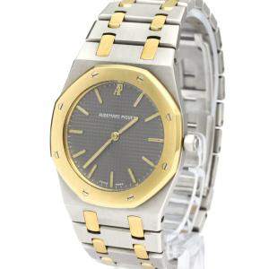 Audemars Piguet Gray Yellow Gold, and Stainless Steel Royal Oak Quartz Men's Wristwatch 33 mm