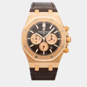 Audemars Piguet Brown 18k Rose Gold Royal Oak 26331OR.OO.D821CR.01 Automatic Men's Wristwatch 41 mm