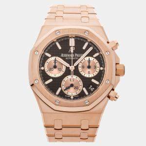 Audemars Piguet Brown 18k Rose Gold Royal Oak 26239OR.OO.1220OR.02 Automatic Men's Wristwatch 41 mm