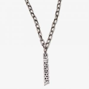 Burberry Logo Detail Silver Tone Necklace