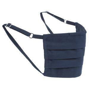 Collars & Cuffs Non-Medical Handmade Indigo Face Mask (Available for UAE Customers Only)