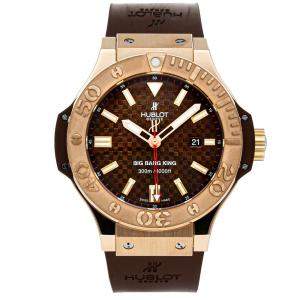 Hublot Brown 18K Rose Gold Big Bang King 322.PC.1001.RX Men's Wristwatch 48 MM