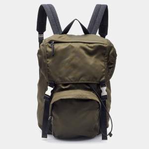 Prada Olive Green Nylon Drawstring Backpack