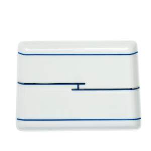 Hermes White & Blue Rythme Porcelain Tray