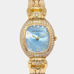 Audemars Piguet Blue 18k Yellow Gold Audemarine Quartz Women's Wristwatch 23 mm