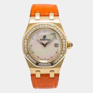 Audemars Piguet Royal Oak White Dial 18K Rose Gold Quartz Women's Wristwatch 33 mm