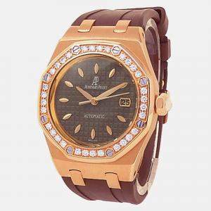 Pre Owned Audemars Piguet Royal Oak 77321OR.ZZ.D080CA.01 Brown Dial 18k Rose Gold Women's Wristwatch 33 mm
