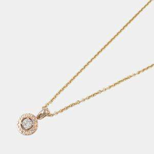 Bvlgari 18k Rose Gold & Diamond Bvlgari Bvlgari Pendant Necklace 