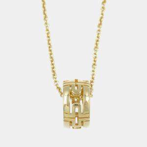 Bvlgari 18K Yellow Gold Parentesi Pendant Necklace