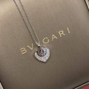 Bvlgari Heart Necklace 18K White Gold with Diamonds