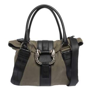 Bvlgari Black/Pale Green Fabric and Leather Leoni Shoulder Bag