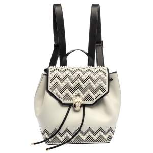 Bvlgari White Leather Serpent X Nicholas Kirkwood Backpack 