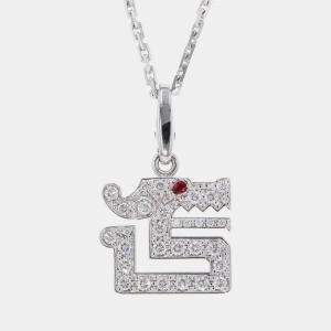 Cartier 18K White Gold Le Beze du Dragon Pendant