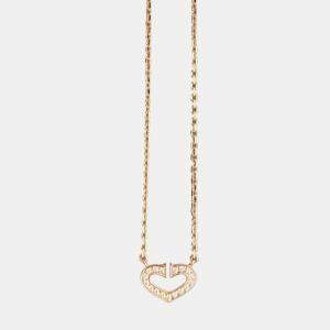 Cartier 18K Yellow Gold Heart Necklace Full Diamonds