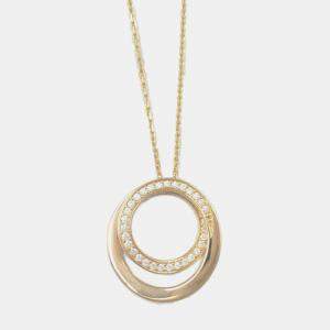 Cartier 18K Rose Gold, Diamond Etincelle de Cartier Necklace