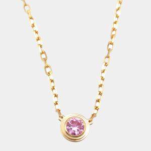 Cartier 18K Rose Gold D'Amour Pink Sapphire Necklace 