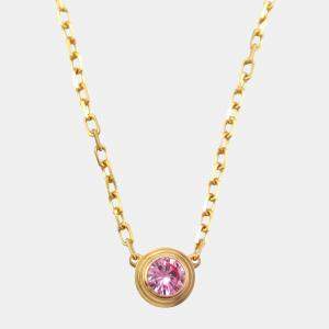 Cartier 18K Yellow Gold  Pendant D'Amour Pink Sapphire Necklace 