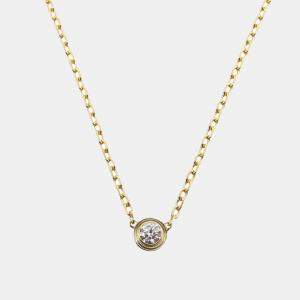 Cartier 18K Yellow Gold D'Amour Diamond Necklace Pendant 