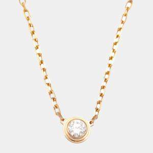 Cartier 18K Rose Gold Diamond Sapphire D'Amour Necklace