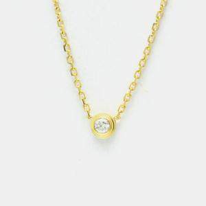 Cartier 18K Yellow Gold Diamond D'Amour Pendant Necklace
