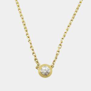 Cartier D'amour 18K Yellow Gold and Diamond Pendant Necklace