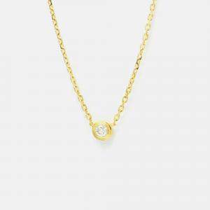 Cartier D'amour 18K Rose Gold and Diamond Pendant Necklace