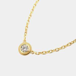 Cartier 18K Yellow Gold and Diamond Diamants Légers Pendant Necklace