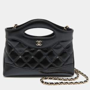 Pre Owned Chanel Black Quilted Leather Nano 31 Shopping Bag