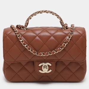 Pre Owned Chanel Brown Quilted Leather Mini Crystal Embellished Top Handle Bag