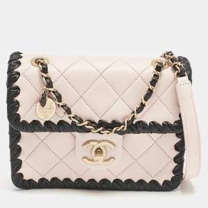 Pre Owned Chanel Pink/Black Braided Leather Mini My Own Frame Flap Bag 