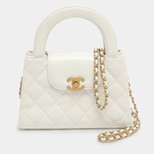 Pre Owned Chanel Kelly Nano White Quilted Leather Shopper Bag