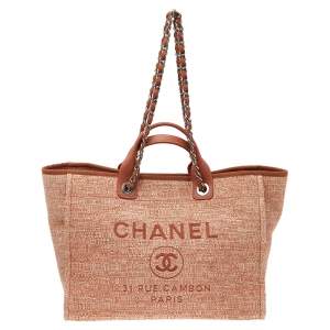 مملوكة مسبقًا Chanel Bronze/White Woven Canvas And Raffia Large Deauville Bag