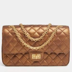 Pre Owned Chanel Metallic Bronze Quilted Leather 2.55 Reissue Classic 225 Flap Bag
