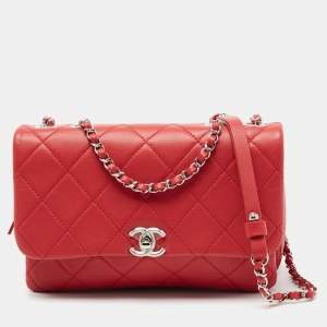 مملوكة مسبقًا Chanel Red Quilted Leather City Day Flap Bag