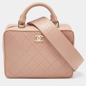 Pre Owned Chanel Dusty Pink Quilted Leather Travel Kit Vanity Case Bag 
