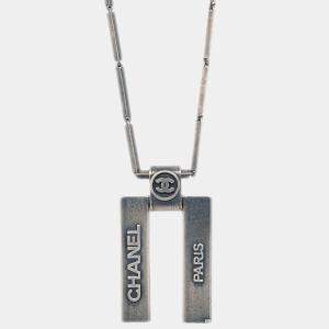 Pre Owned Chanel Plate Chain Necklace Silver