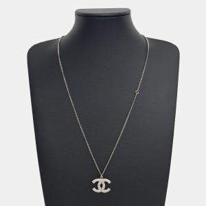 Pre Owned Chanel Silver Plated Logo Necklace