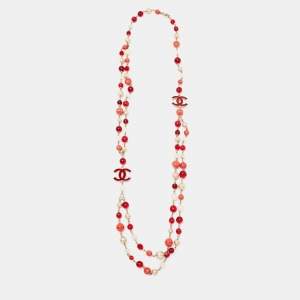 Chanel Multicolour Beads CC Double Stranded Long necklace