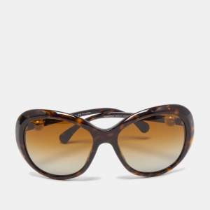 Chanel Brown Tortoise  5302-H CC Pearl Oversized Sunglasses 