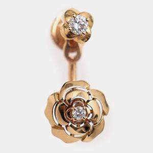 Pre Owned Chanel 18K Rose Gold Diamond Extrait de Camelia Single Earring