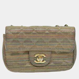 Chanel Quilted Multicolor Metallic Sheepskin Small Classic Single Flap Bag 