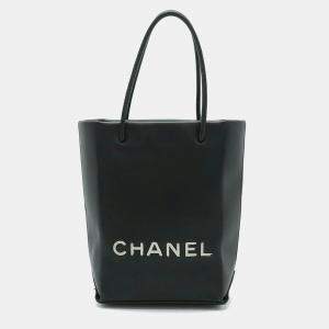 Chanel Black Leather Medium Essential Cambon Shopping Bag