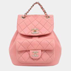 Chanel Duma Small Backpack