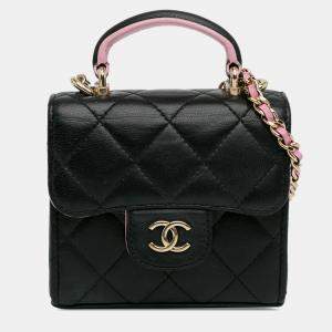 Chanel Bicolor Lambskin Top Handle Clutch with Chain