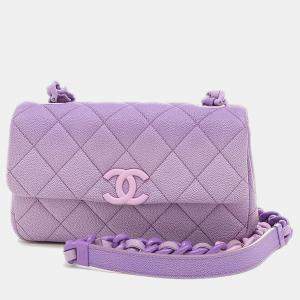 Chanel Purple Shaded Caviar Quilted My Everything Flap Bag