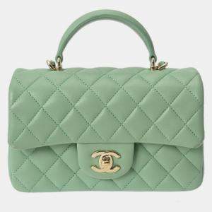 Chanel Green CC Quilted Lambskin Top Handle Flap Bag