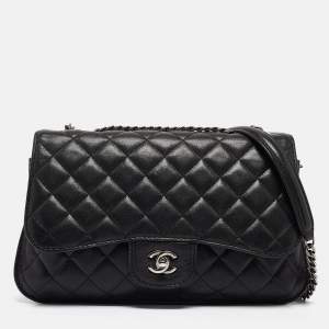 Chanel Black Quilted Leather CC Double Compartment Flap Bag