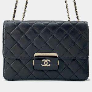 Chanel Black Quilted Leather Beauty Flap Lock Shoulder Bag