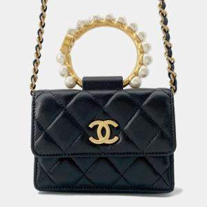 Chanel Black Leather Pearl Crown Clutch On Chain